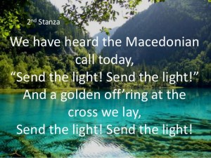 macedonian call