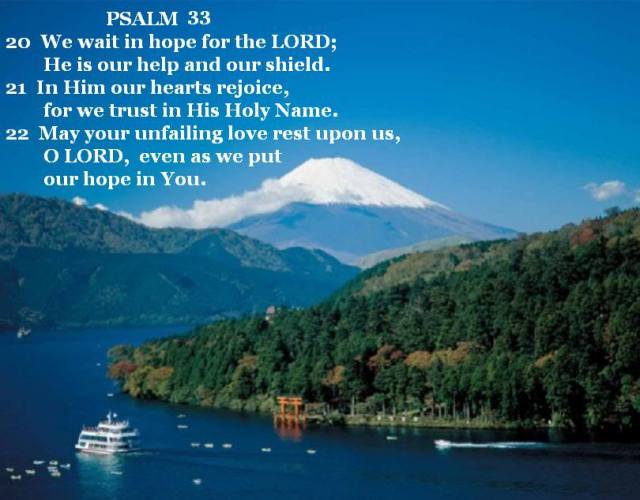 psalm-33