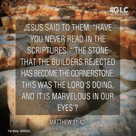 Matthew 21 corner.jpg