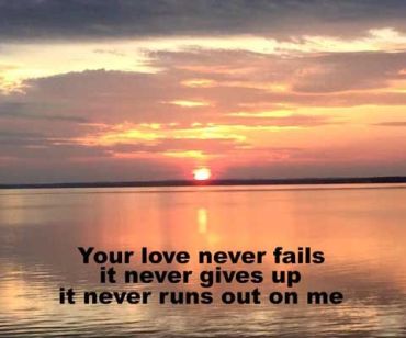 psalm 118 love never fails