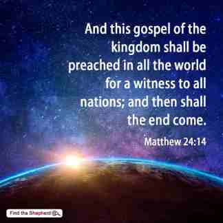 Matthew 24 14