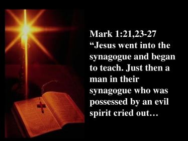 Mark 1 evil cries out