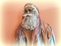 Exodus 18 who is your